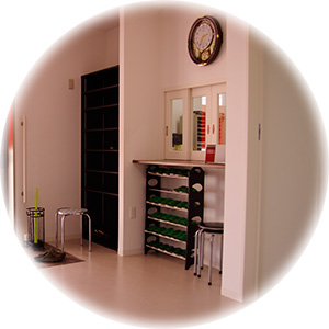 紫峰ヶ丘待合室